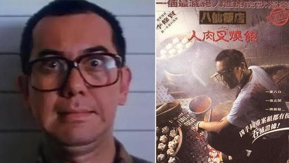 Bánh Bao Nhân Thịt Người: Bộ phim kinh dị kinh điển và sự thật về vụ thảm sát 10 người chấn động Ma Cao- Ảnh 1.